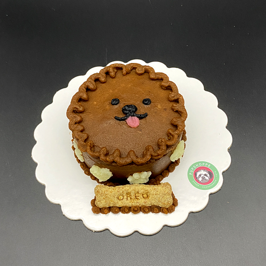 Minimalist Doggo Custom Cake - Same Day Pickup