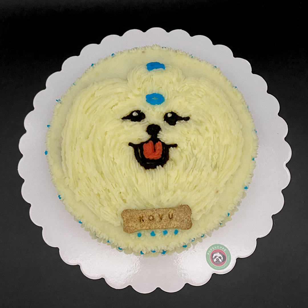Pet Portrait Full Face Big Cake