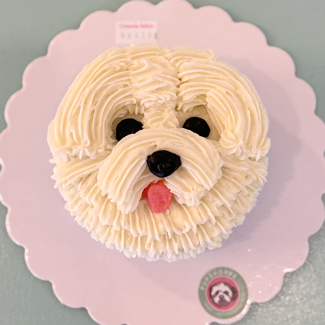 Pet Portrait Cake (Full Face) ๐พ