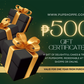 Pupshoppe Gift Card