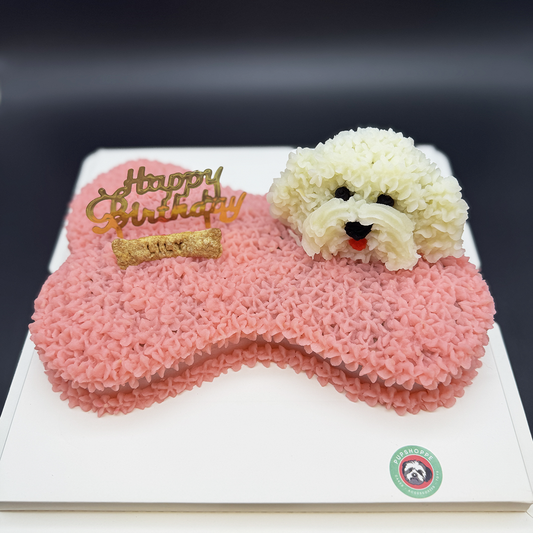 3D Pet Portrait Big Cake
